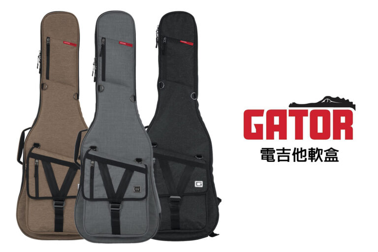 電吉他手必備！Gator Transit GT-ELECTRIC 演出級吉他袋全解析